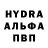 Амфетамин VHQ aleks ljgin