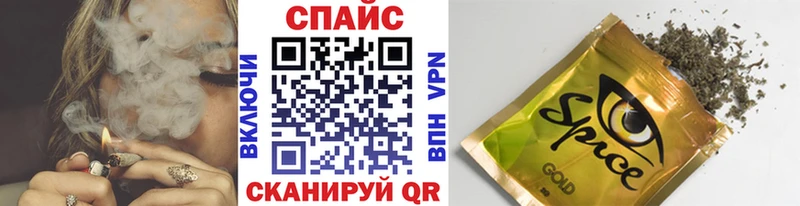 БУТИРАТ бутандиол  магазин    Чита 