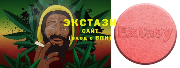 винт Переславль-Залесский