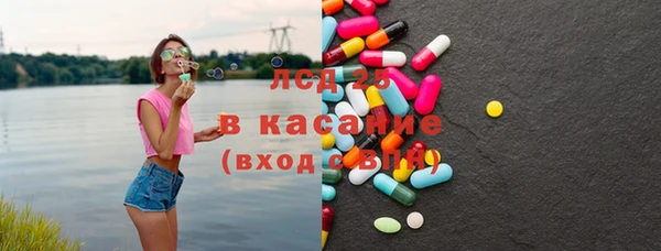 мефедрон VHQ Пестово