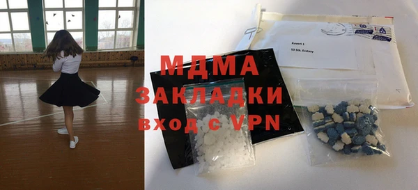 крисы Пересвет