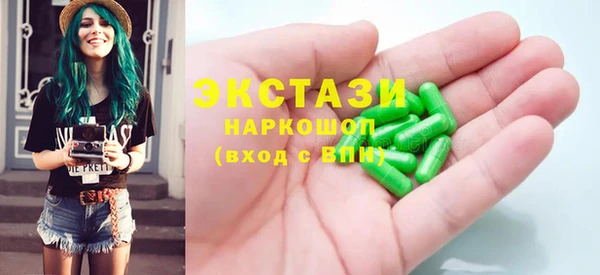 винт Переславль-Залесский