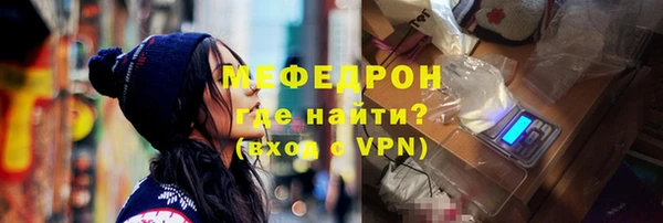 ГАЛЛЮЦИНОГЕННЫЕ ГРИБЫ Болохово
