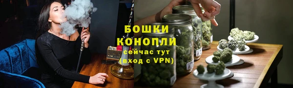 винт Переславль-Залесский