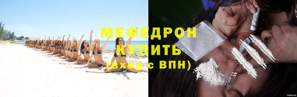 винт Переславль-Залесский