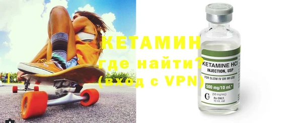 крисы Пересвет