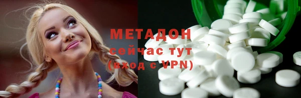 винт Переславль-Залесский
