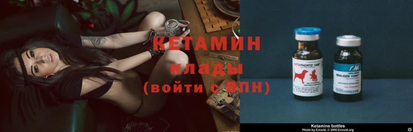 винт Переславль-Залесский