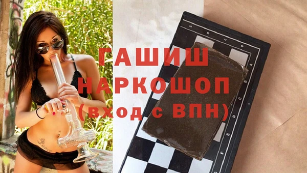 винт Переславль-Залесский