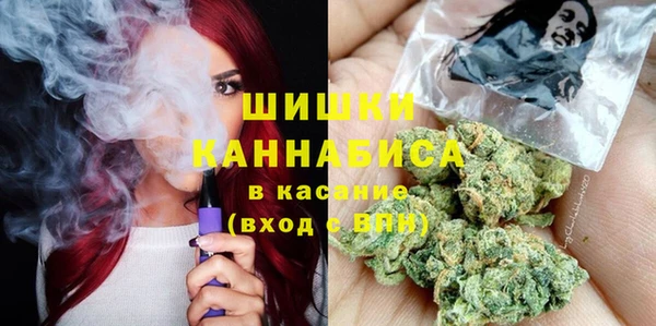мефедрон VHQ Пестово