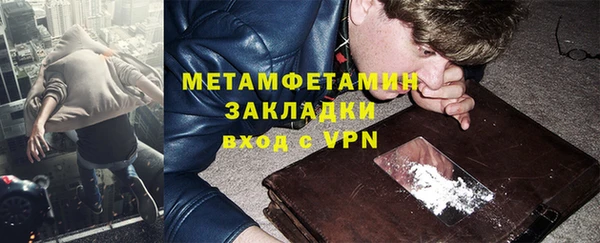 крисы Пересвет