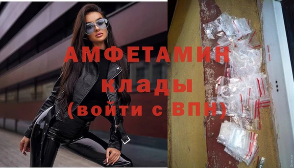 винт Переславль-Залесский