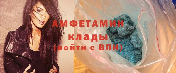 винт Переславль-Залесский