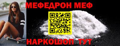 круглые Славгород