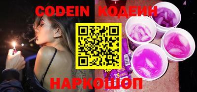 круглые Славгород