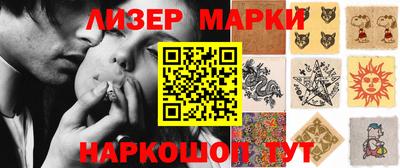 круглые Славгород