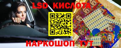 круглые Славгород