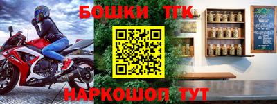 круглые Славгород