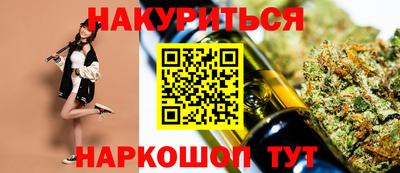 круглые Славгород