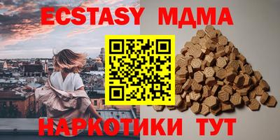 круглые Славгород