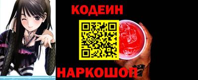 круглые Славгород