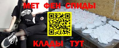 круглые Славгород