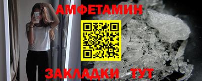 круглые Славгород