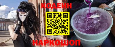 круглые Славгород