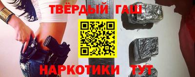 круглые Славгород