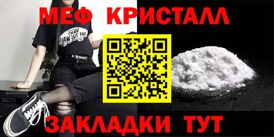 круглые Славгород