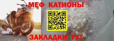 эйфоретик Среднеуральск