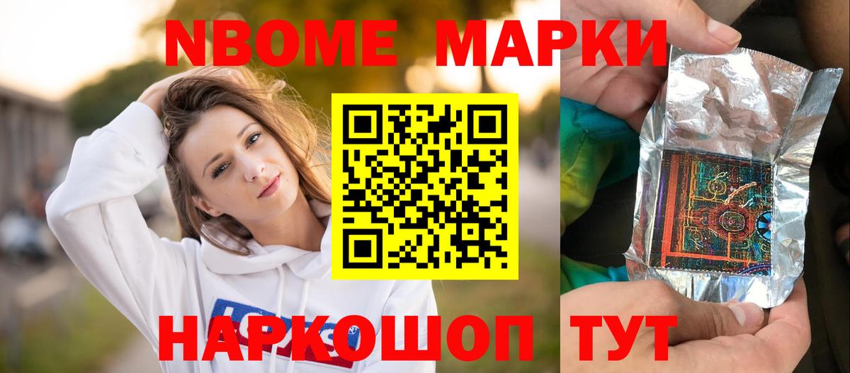Лсд 25 экстази кислота  Лсд 25 экстази кислота  Чита  Вход с VPN 