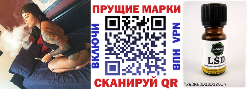 Марки N-bome 1500мкг  kraken ССЫЛКА  Чита 
